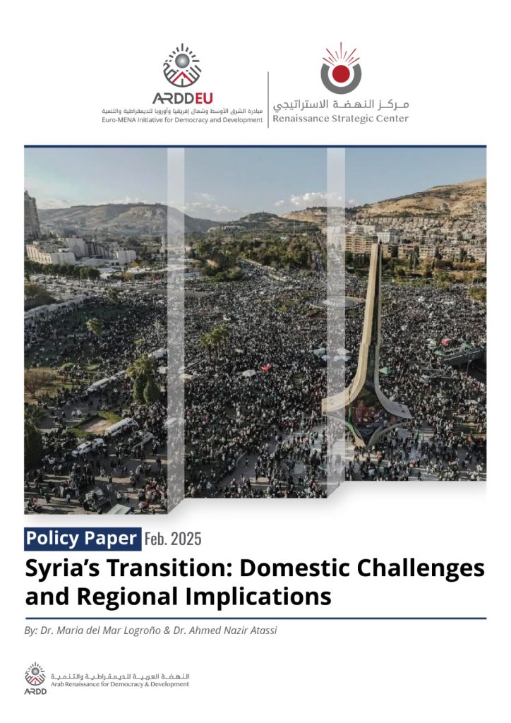 Syria’s Transition: Domestic Challenges and Regional Implications
