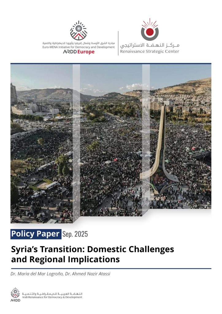 Syria’s Transition: Domestic Challenges and Regional Implications