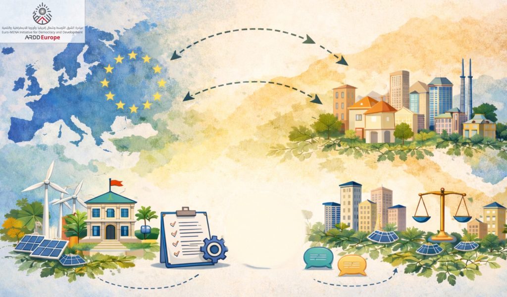 Local Governance and Euro MENA Cooperation